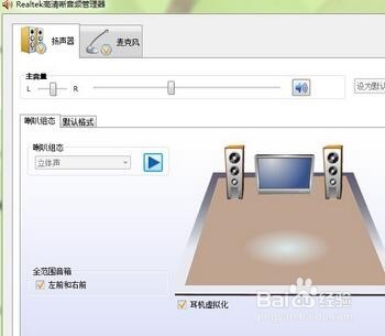 电脑硬件不兼容怎么办有哪些解决方法