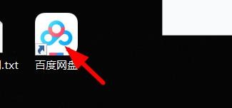 百度网盘怎么启动后关联bt种子
