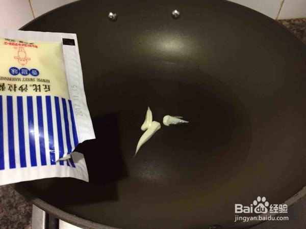 鱿鱼包饭丘比沙拉酱的做法