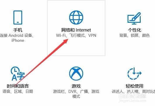 wifi密码修改无法连接怎么办 如何重置Wifi密码