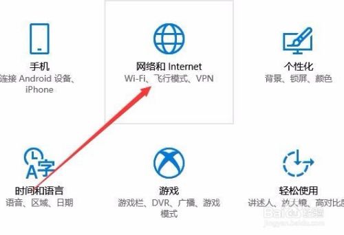 wifi密码修改无法连接怎么办 如何重置Wifi密码