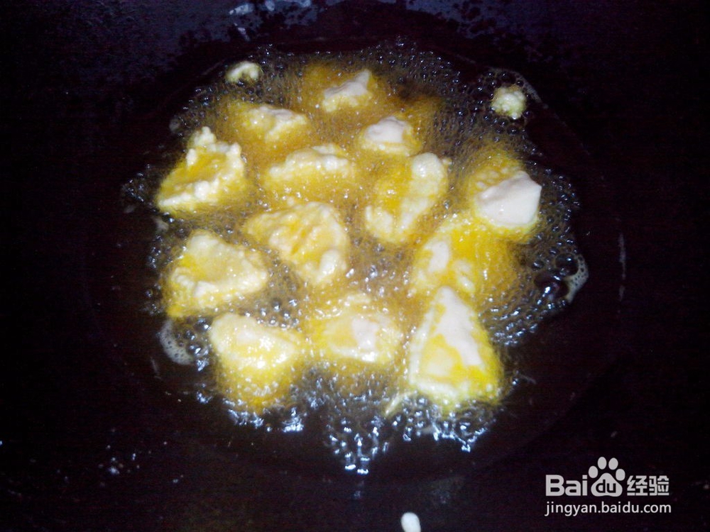 拔丝苹果的做法