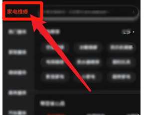 洗衣机密封圈破了怎么补