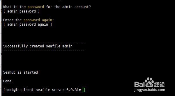 教你搭建个人/企业私有云盘，再不担心资源丢失