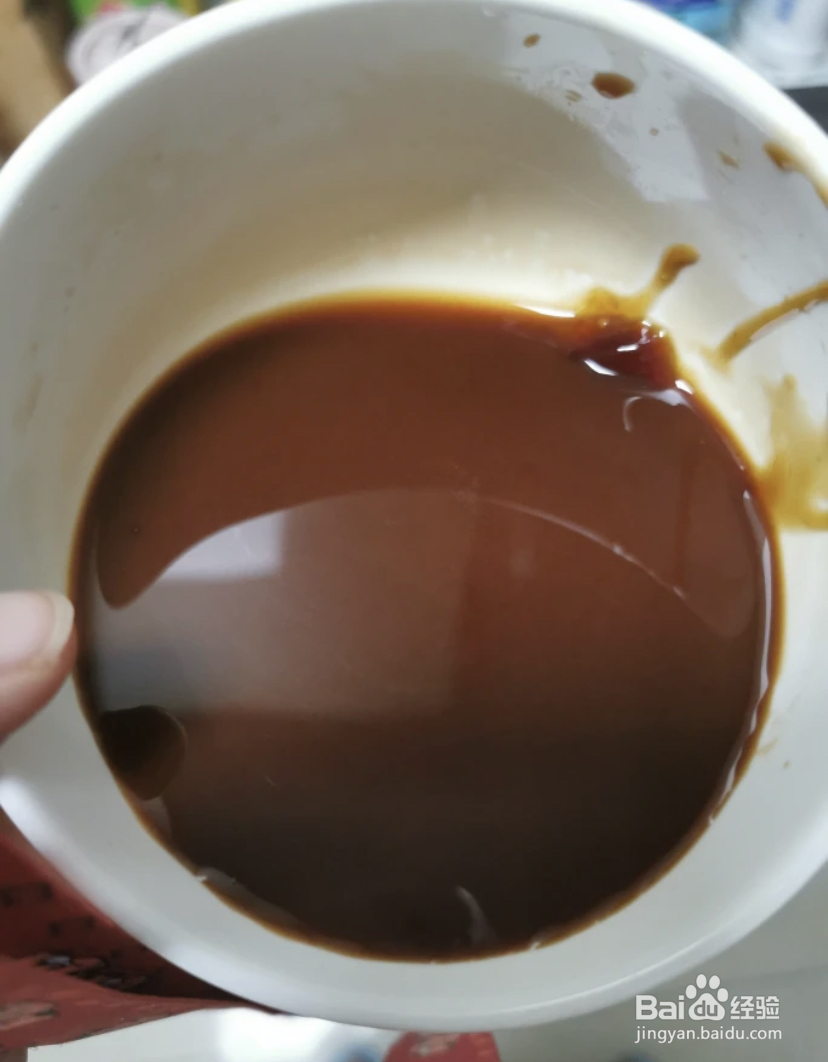 红烧茄子的制作方法