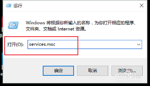 win10连不上wifi怎么办