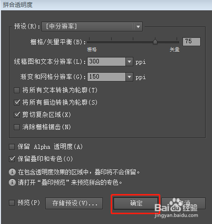 de9bfa3b3b86022195865be1d8bbf82065fb7269.jpg?x-bce-process=image%2Fresize%2Cm_lfit%2Cw_500%2Climit_1%2Fformat%2Cf_auto%2Fquality%2Cq_80