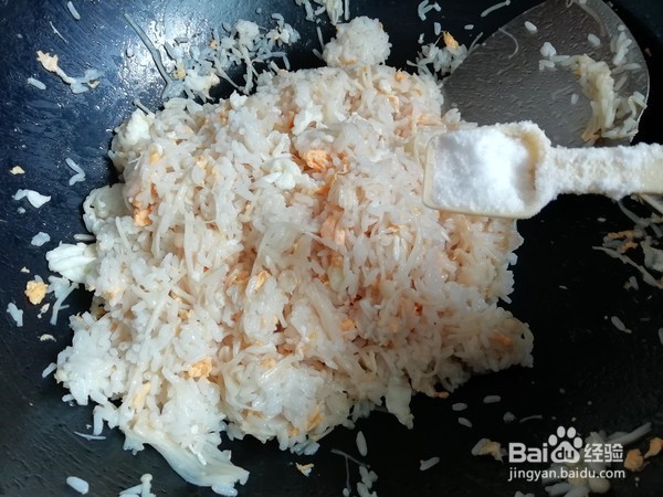 金针菇蛋炒饭