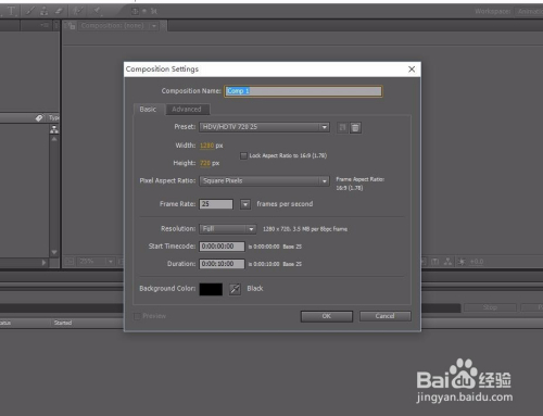 AE初学者应注意哪些细节