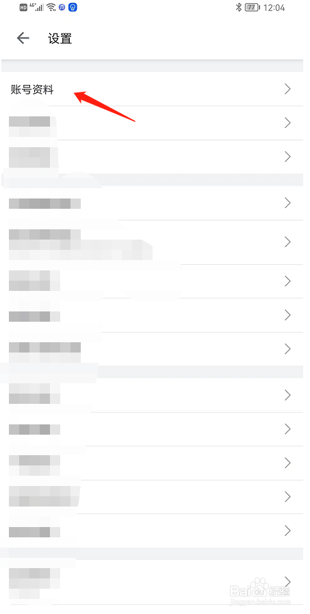 哔哩哔哩在哪里购买邀请码？