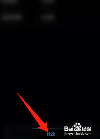 银行卡支付次数超限怎么办