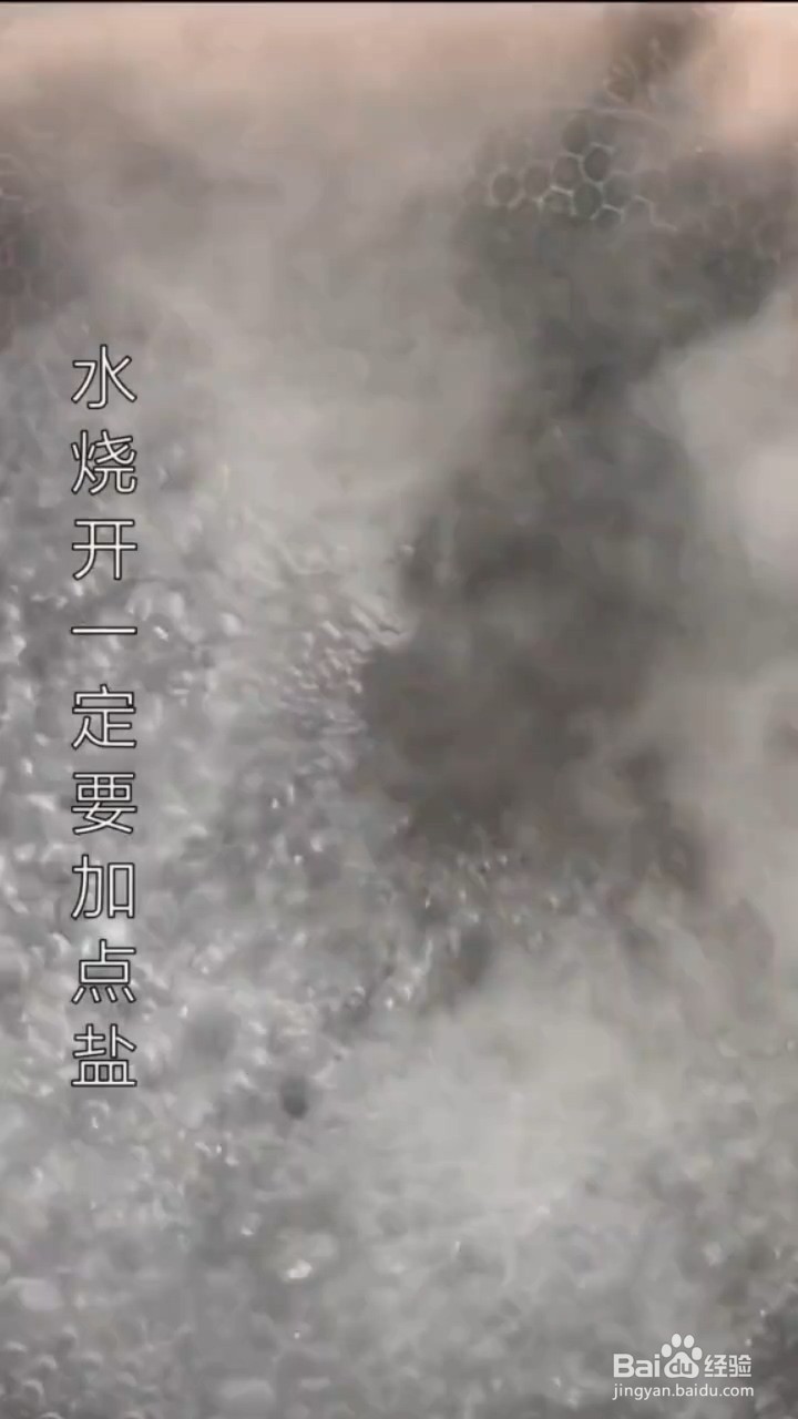 如何制作蟹黄豆腐