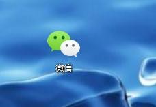 win7如何让一个软件开机启动