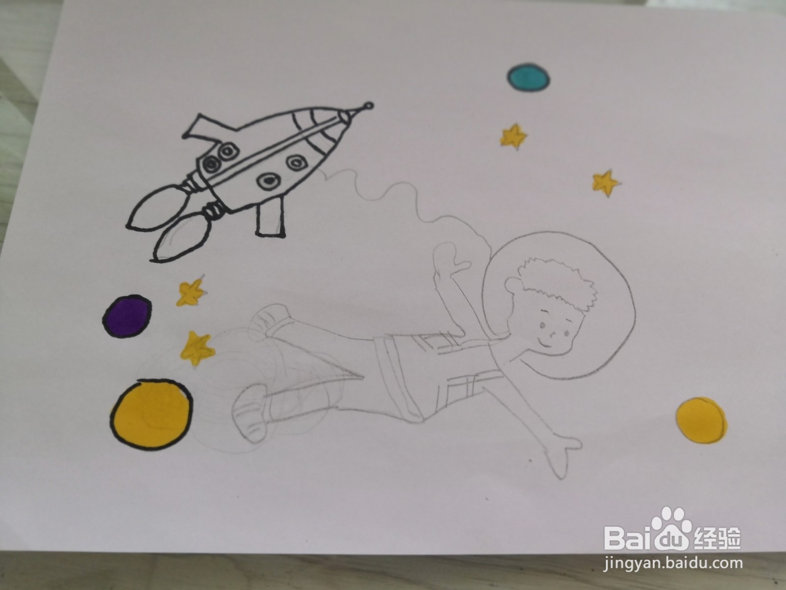 小学生航空航天简笔画