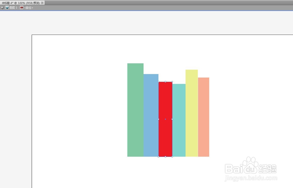 ai如何绘制一堆书的教程