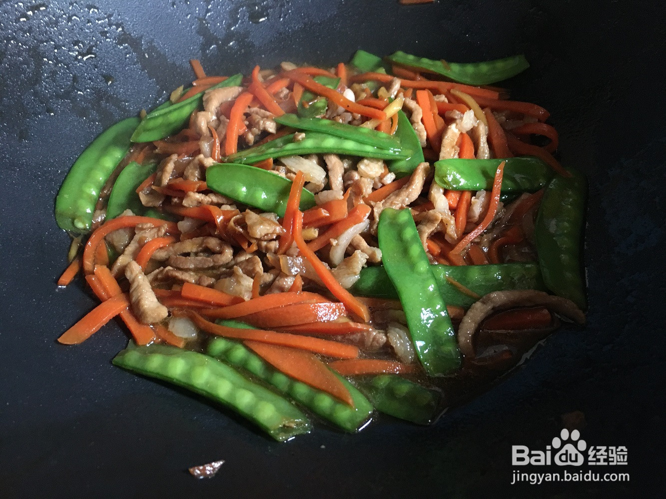 荷兰豆炒肉丝的做法