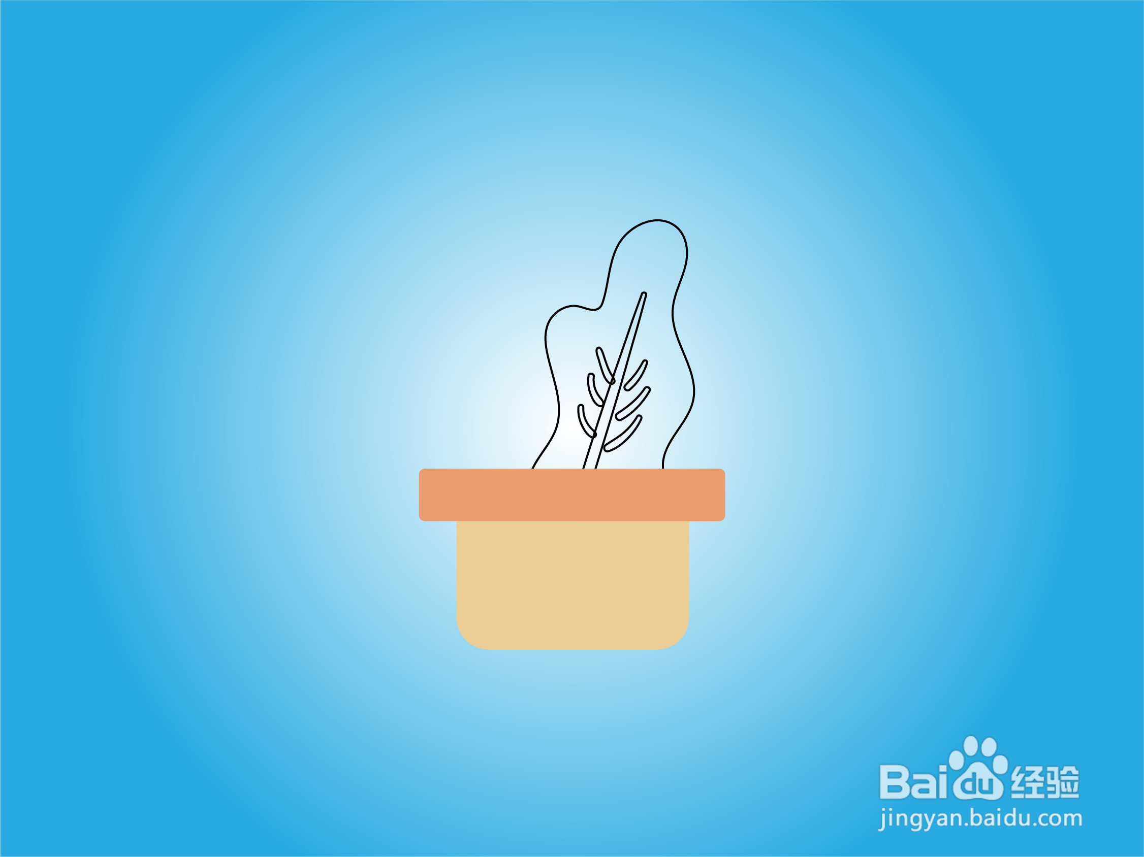 如何画好卡通植物盆栽?