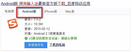 电脑怎么玩梦幻西游手游