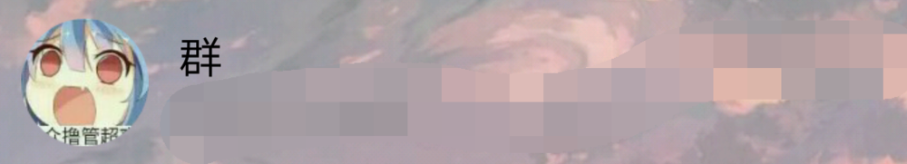 qqk歌红包怎么发