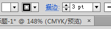 如何使得白色文字在黄色背景上更加的明显