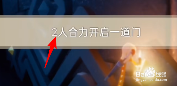 光遇9月7每日任务怎么做