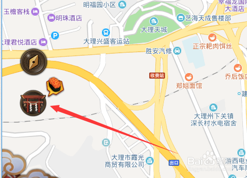阴阳师怎么领取定位地图中的体力