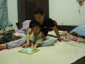 失眠了,如何快速睡眠