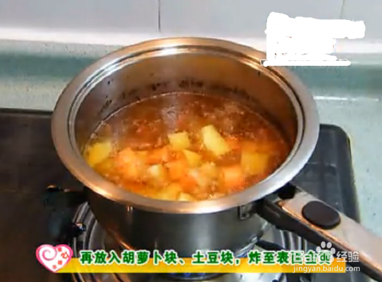 东坡羊肉怎么做更好吃