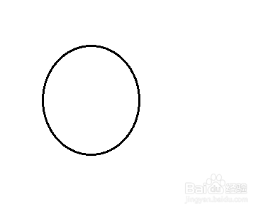 萝卜简笔画怎么画？