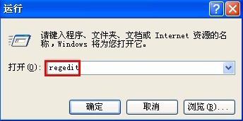 怎样解决组策略初始化失败或打不开的问题？