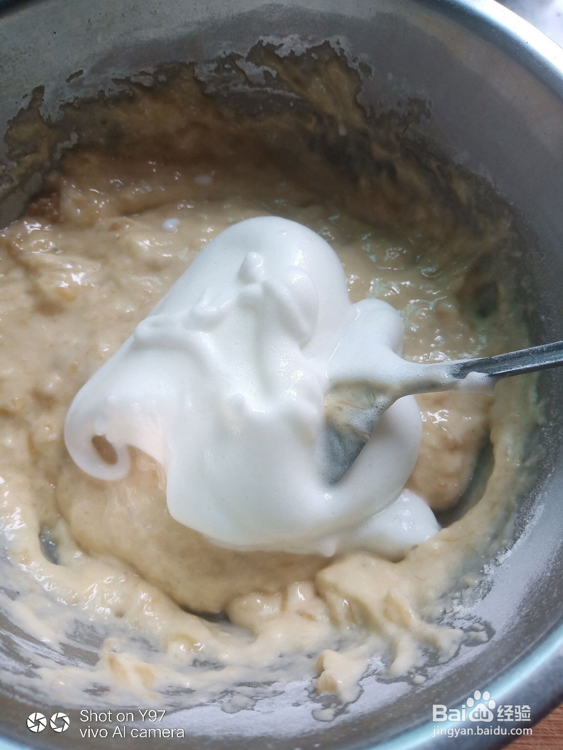 香甜软糯香蕉饼的做法