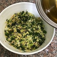 如何制作姜葱捞面