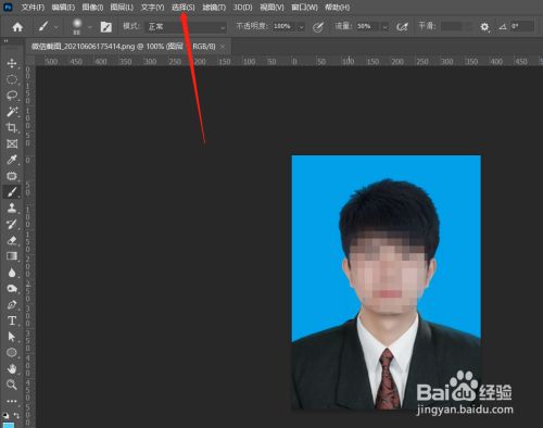 de9bfa3b3b8602219b195de0d8bbf82065fb72e5.jpg?x-bce-process=image%2Fresize%2Cm_lfit%2Cw_500%2Climit_1%2Fformat%2Cf_jpg%2Fquality%2Cq_80