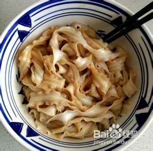 油泼麻辣刀削面