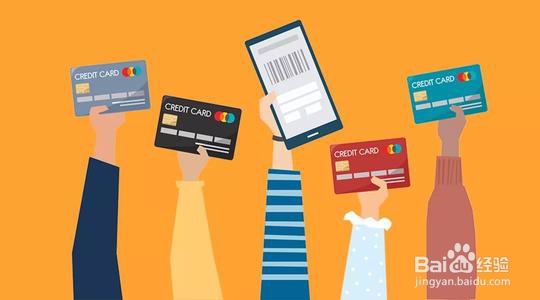 支付宝借呗有什么坏处