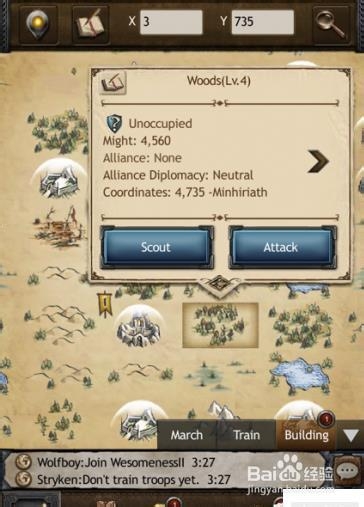 霍比特人:中土王者 The Hobbit: kingdoms攻略