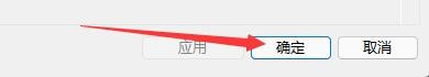 XYplorer如何设置启用显示隐藏驱动器