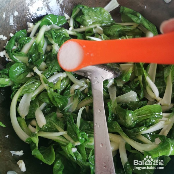 蒜蓉小青菜的做法