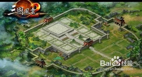 《三国风云2》内测塔防攻略