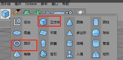 cinema 4d怎么绘制车轮
