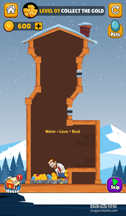 Make A Home的LEVEL 7如何通关？