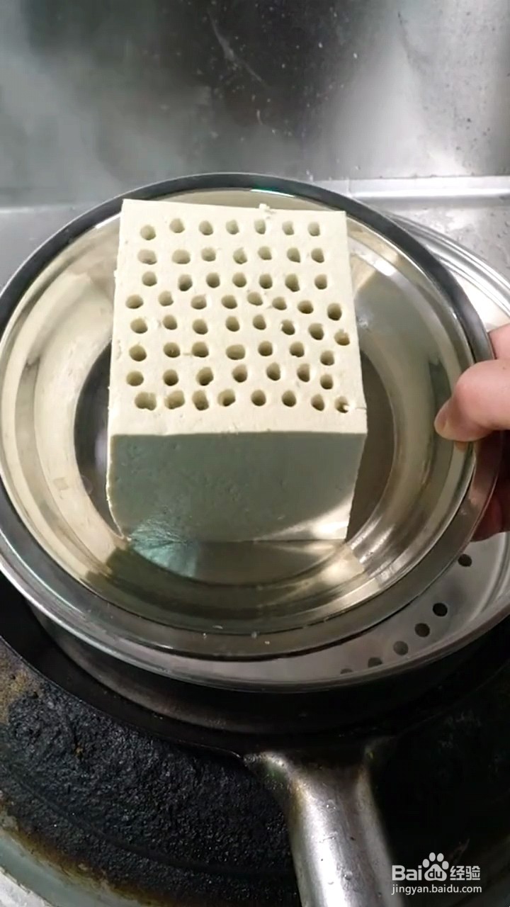 怎么做油泼豆腐？