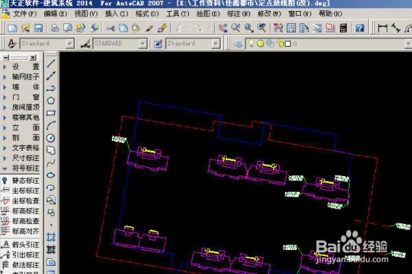 如何修改天正坐标标注数字高大小？