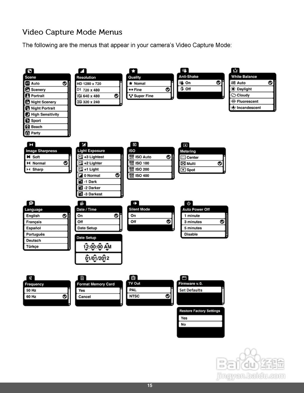 宝丽来iD640数码相机说明书:[2]