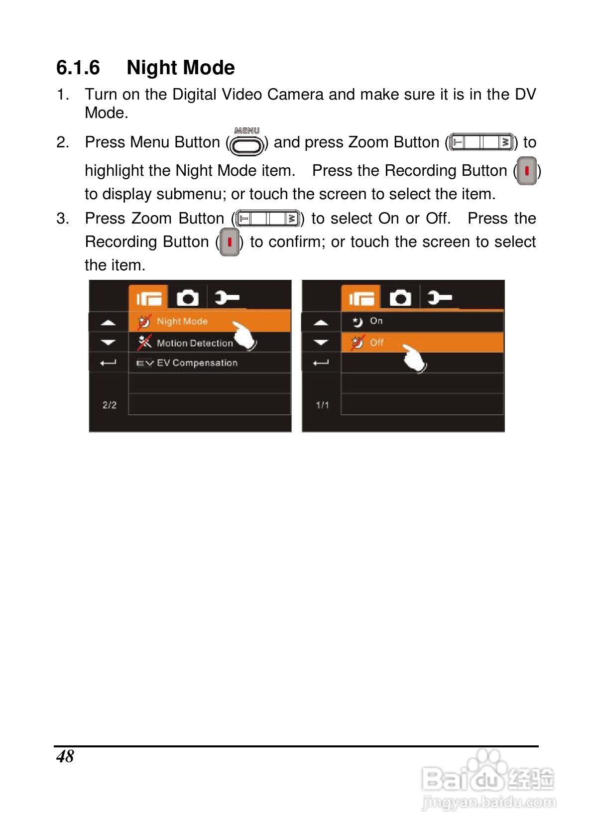 宝丽来ID879数码相机说明书:[5]