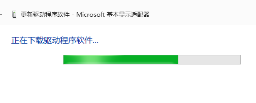 win10怎么更新显卡驱动?win10显卡驱动不兼容?