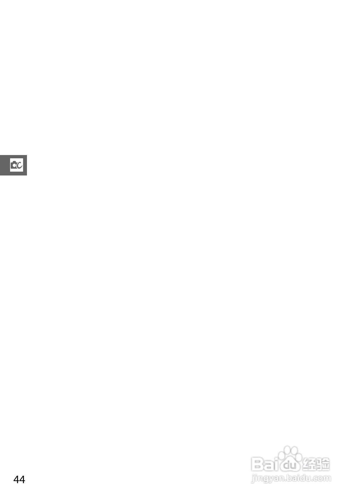 尼康Nikon 1 S1数码相机说明书:[7]