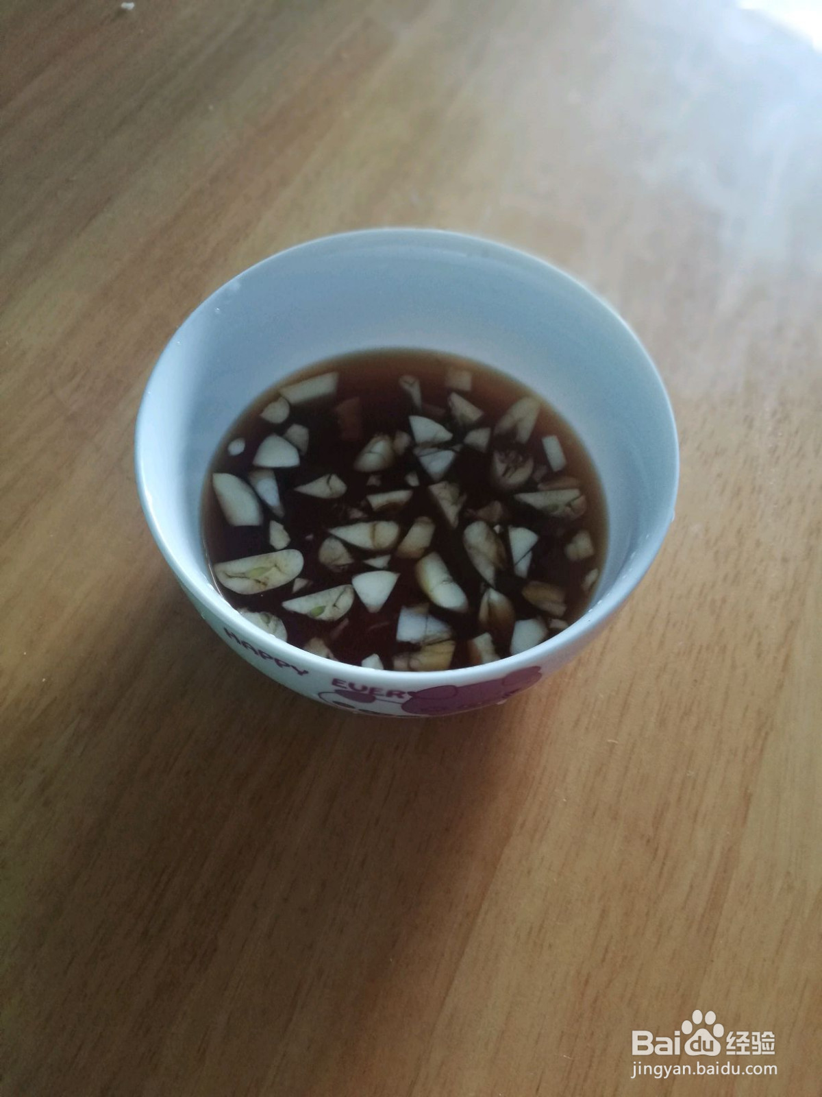 好吃到添饭的茄子的做法