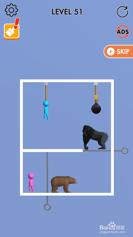 Pink Blue Together的LEVEL 51怎样通关