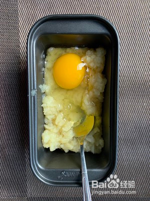 魔芋苹果蛋糕的做法